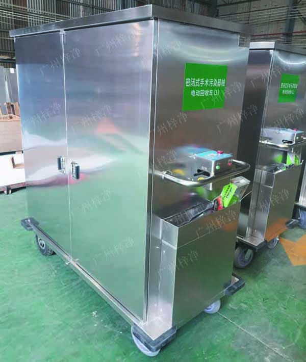 客戶要求定制作密閉式滅菌器械物品電動轉(zhuǎn)運(yùn)車產(chǎn)品實拍圖