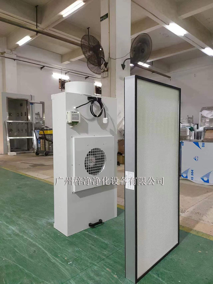 FFU風(fēng)機(jī)過濾單元與高效過濾器