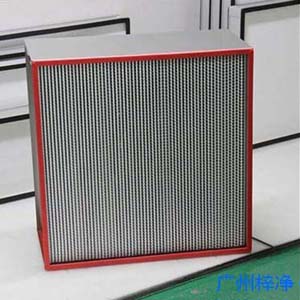 260度耐高溫高效過(guò)濾器